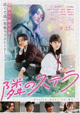 82年生的金智英 韩国美女电影