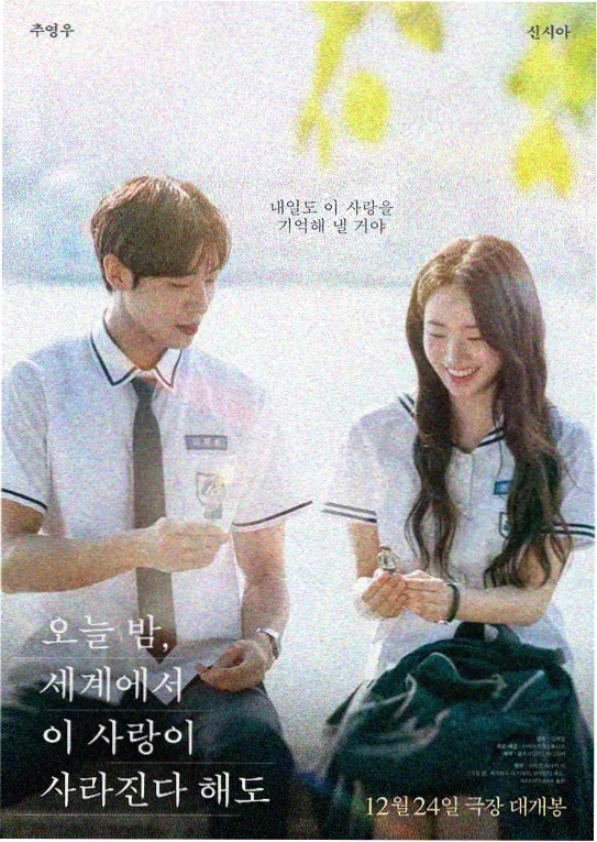 动作 韩国美女电影
